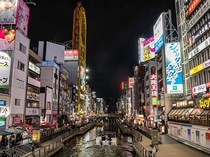1752771959936-dotonbori-di-osaka-1752654444875_43