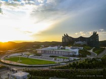 1761909689768-ibu-kota-nusantara-iknotorita-ikn-1761880246595_43