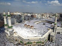 1761909877912-masjidil-haram-1757067469279_43