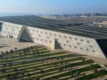 1761909936438-grand-egyptian-museum-gem-1761716206907_43