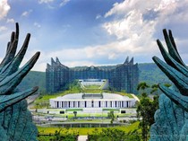 1761974310598-ibu-kota-nusantara-iknotorita-ibu-kota-nusantara-oikn-1761884580495_43