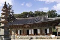 1762320233292-magoksa-temple-di-gongju-korea-selatan-1762154301108_43