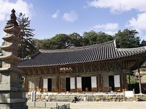 1762320233292-magoksa-temple-di-gongju-korea-selatan-1762154301108_43