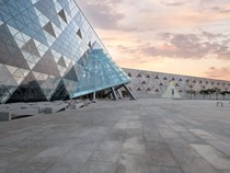 1762341944487-grand-egyptian-museum-gem-1761716206829_43