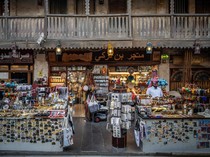 1762428155119-souq-waqif-pasar-berarsitektur-tradisional-di-qatar-1762403108645_43