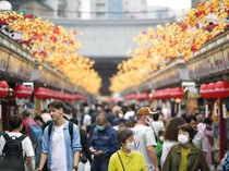 1763895936252-wisata-jepang-kembali-diserbu-turis-asing-1_43