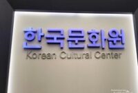 1763917481258-ugc-dtravelers-detiktravel-1763880270145_43