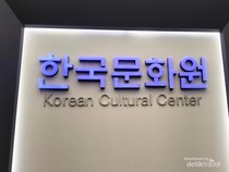 1763917481258-ugc-dtravelers-detiktravel-1763880270145_43