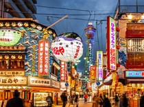 1763917483995-kuliner-jepang_43