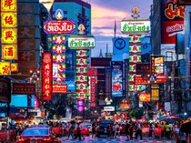 1763939080738-ramainya-wisata-kuliner-di-pecinan-bangkok-surga-jajanan-turis-1750167854508_43