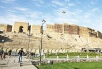 1764068703541-wisata-irak-1_43