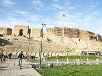 1764068703541-wisata-irak-1_43