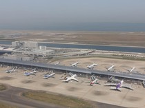 1764327944517-bandara-internasional-kansai-1_43