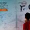 1764954297617-mengenang-10-tahun-hilangnya-malaysia-airlines-mh370-9_43