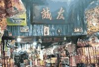 1764997509202-ugc-dtravelers-detiktravel-1764987908069_43