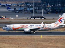 1765170288814-boeing-737-800-china-eastern-airlines_43