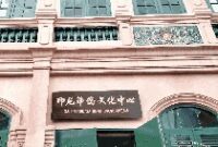 1769231100218-ugc-dtravelers-detiktravel-1769217630904_43